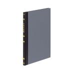 ( суммировать )kokyo Note тип бухгалтерская книга золотой sen ...(. глаз нет ) A5 25 line 100.chi-151 1 шт. (×5 комплект ) оплата при получении не возможно 