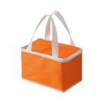 （まとめ） TANOSEE 不織布保冷バッグ ヨコ215×タテ145×マチ幅140mm オレンジ 1パック（5枚） 〔×2セット〕 代引不可