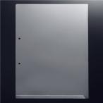 （まとめ） G-Aim 2穴ホルダー マチなし A4タテ クリア YG-200 1パック（10枚）  ...