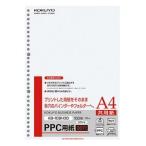 （まとめ） コクヨ PPC用紙（共用紙・多穴） A4 30穴 70g KB-109H30 1冊（100枚） 〔×10セット〕 代引不可