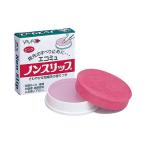 （まとめ） ヤマト エコミュ ノンスリップ E・NS-200 1個 〔×20セット〕 代引不可