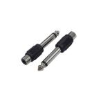 (まとめ)変換名人 AVプラグ RCA(メス) to 6.5mm(オス)モノラル AV/RCAJ-65PM(2P)〔×20セット〕 代引不可