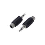 (まとめ)変換名人 AVプラグ RCA(メス) to 3.5mm(オス)モノラル AV/RCAJ-35PM(2P)〔×20セット〕 代引不可
