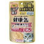 (まとめ)アイシア 健康缶Pコラーゲンペプチドプラス40g 〔猫用・フード〕〔ペット用品〕〔×48セット〕 代引不可