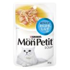 (まとめ)ネスレ モンプチ スープメニュー しらす入り 40g 〔猫用・フード〕〔ペット用品〕〔×48セット〕 代引不可