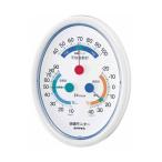 (まとめ)EMPEX 温度・湿度計 快適モニター(温度・湿度・不快指数計) 掛用 CM-6301 ホワイト〔×3セット〕 代引不可