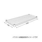 エレクター パンチングシェルフ H1848PS1