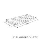 エレクター パンチングシェルフ H1836PS1