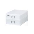 書類ケース/オフィス収納ケース 〔A4 2段/縦入れ〕 ホワイト 幅26cm ライフモデュール ファイルユニット 代引不可