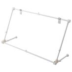 エアコンハンガー(室内物干しハンガー/洋服掛け) 幅70cm〜90cm 折りたたみ可 ホワイト(白) 代引不可