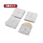 5個セットエレコム Blu-ray・CD・DVD対応不織布ケース タイトルカード CCD-NIWB240WH CCD-NIWB240WHX5 代引不可