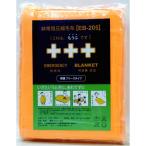 非常用圧縮毛布/防寒具 〔軽量フリースタイプ 10枚入〕 コンパクト 長期保存可 BOX 〔災害時 避難グッズ 備蓄 アウトドア〕