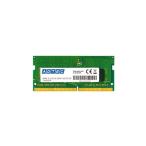 アドテック DDR4 2400MHzPC4-2400 260Pin SO-DIMM 8GB 省電力 ADS2400N-H8G 1枚 代引不可