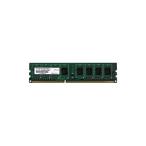 アドテック DDR3 1600MHzPC3-12800 240Pin UDIMM 2GB 省電力 ADS12800D-H2G 1枚 代引不可
