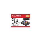 ナカバヤシ キヤノン用互換インク（5色セット・大容量） PPCPP-C351L-5P 代引不可