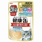 （まとめ）健康缶パウチ 20歳からのとろとろまぐろペースト 40g〔×48セット〕〔ペット用品・猫用フード〕 代引不可