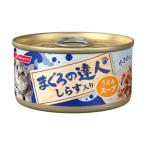 （まとめ）まぐろの達人缶 しらす入り うまみスープ 80g〔×48セット〕〔ペット用品・猫用フード〕