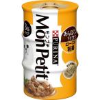 （まとめ）モンプチ缶 あらほぐし仕立て ロースト若鶏 3缶パック〔×24セット〕〔ペット用品・猫用フード〕 代引不可
