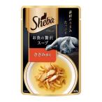 （まとめ）シーバ アミューズ お魚の贅沢スープ ささみ添え 40g〔×96セット〕〔ペット用品・猫用フード〕 代引不可