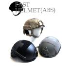 FA STヘルメット H M024NN グレー 〔 レプリカ 〕 代引不可