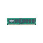 バッファロー 法人向け PC3-12800 DDR3 1600MHz 240Pin SDRAM DIMM 2GB MV-D3U1600-2G 1枚 代引不可