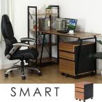 インキャビネット(デスクワゴン) 〔SMART〕 スライドレール/キャスター付き (オフィス収納用品) 代引不可
