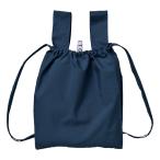 Yahoo! Yahoo!ショッピング(ヤフー ショッピング)トレードワークス デイリーリュックバッグ 22L MO-1104 ネイビー 代引不可