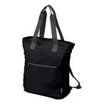 トレードワークス ポケリュックバッグ 18L MO-1105 ブラック 代引不可