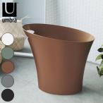 umbraアンブラゴミ箱7.5Lス...