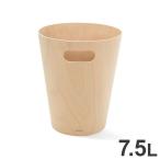 umbraゴミ箱7.5Lウッドロウ...