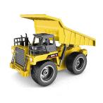 ベルソス 2.4G パワーダンプカー イエロー VS-T032 ラジコン
