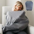 Copper Pearl コッパーパール 授乳ケープ マルチ ユース カバー デニム 授乳 授乳グッズ ケープ 代引不可