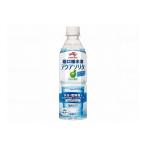 アクアソリタ 本 500ml 代引不可