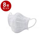 単品8個セット ビー・エム・シー BMCフィットマスク60枚入/箱/ラージ 代引不可