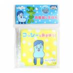 mi когда разряд ванна ....ma LUKA игрушка игрушка 