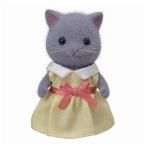 Yahoo! Yahoo!ショッピング(ヤフー ショッピング)ペルシャネコの女の子 グレー エポック社 玩具 おもちゃ