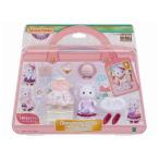 街のファッションコーデセット -ペルシャネコのお姉さん- エポック社 玩具 おもちゃ