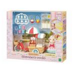 Yahoo! Yahoo!ショッピング(ヤフー ショッピング)ポンポン!ポップコーンサイクル シルバニアファミリー エポック社 誕生日 プレゼント 子供 女の子 ギフト お人形 玩具 おもちゃ シルバニア