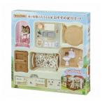 Yahoo! Yahoo!ショッピング(ヤフー ショッピング)赤い屋根の大きなお家 おすすめ家具セット エポック社 玩具 おもちゃ