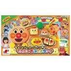 ホットプレートでジュージュー できたておこさまランチ ジョイパレット 玩具 おもちゃ