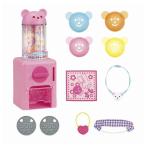 Yahoo! Yahoo!ショッピング(ヤフー ショッピング)くまさんガチャっとポン パイロットコーポレーション 玩具 おもちゃ 女の子用 子供用 カプセルトイ CAPSULE TOYS【送料無料】