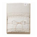 今治謹製 木箱入り 紋織タオルケッ�