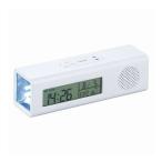 FMマルチステーション ワイドFM対応 6144-23 プレゼント ギフト お祝い 代引不可