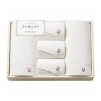 今治 日々是ふわり にちにちこれふわり 愛媛今治 タオルセット アイボリー 64580 代引不可