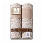 今治プリマクラッセ タオルケット2P IPT-30018 代引不可