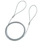 サンワサプライ eセキュリティ ワイヤー、1.0m・1.6mm SLE-3W 代引不可