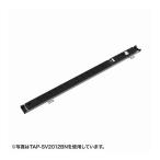 19インチサーバーラック用コンセント 20A TAP-SV209BN 代引不可