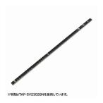 19インチサーバーラック用コンセント 200V 30A TAP-SV23012N 代引不可