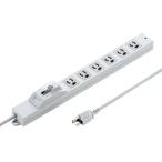 サンワサプライ 安全ブレーカータップ TAP-BR36A-5 代引不可