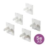 サンワサプライ コンセント安全キャップ TAP-CAP2P5L 代引不可